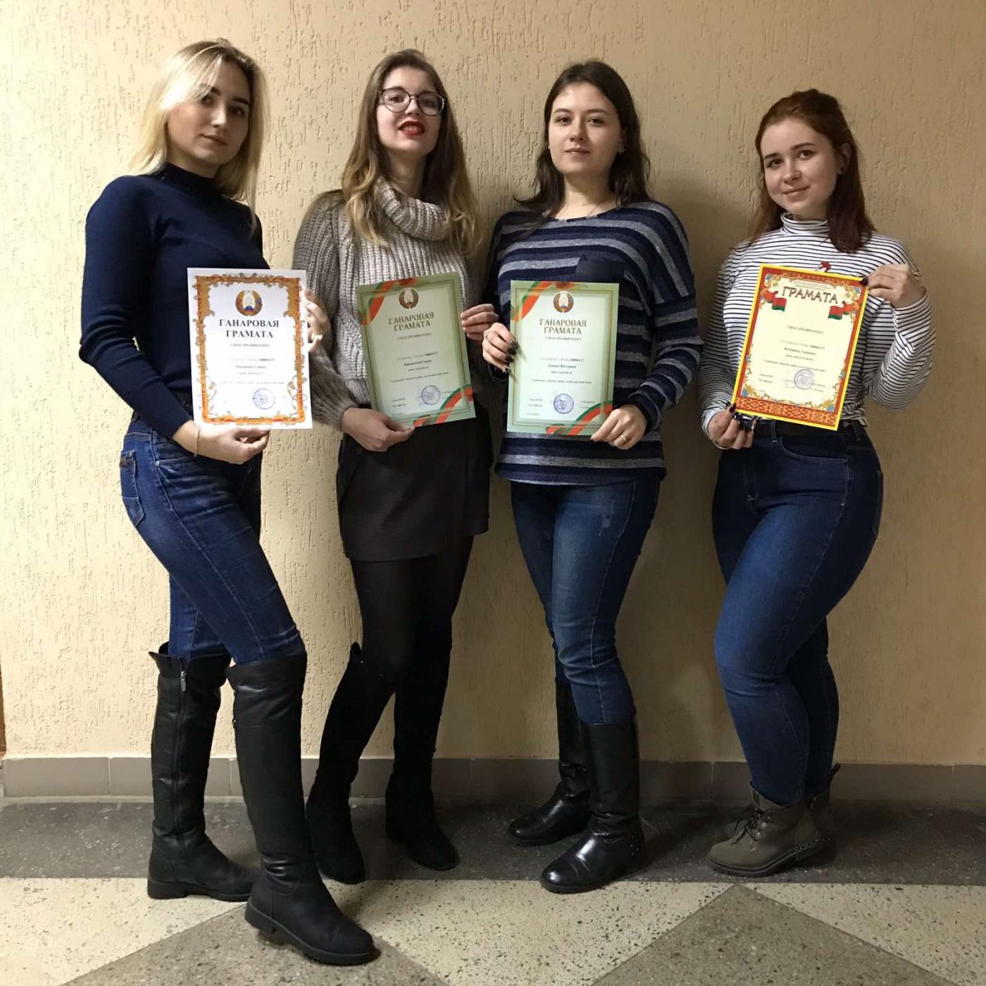 От науки к творчеству